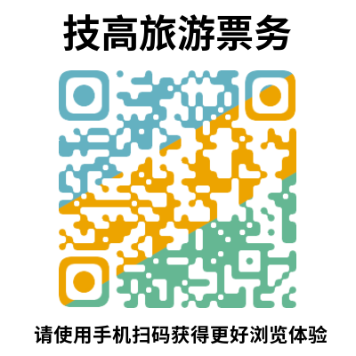 二维码